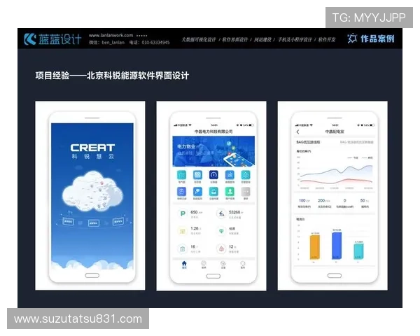 凯发登录用户体验优化方案，提升界面友好度与操作便捷性满足玩家需求