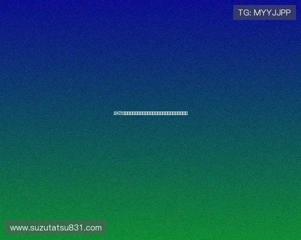 在K8凯发网址官方网站注册账号,开启您的专属线上娱乐新体验