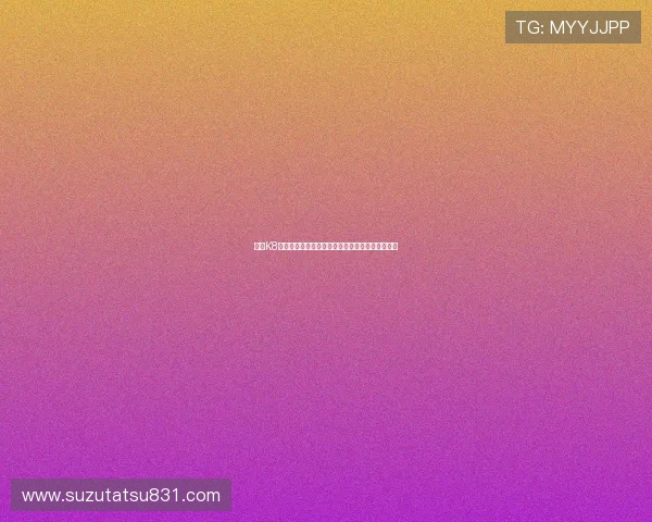 掌握K8凯发注册登录入口的最新动态，保障账号安全无忧